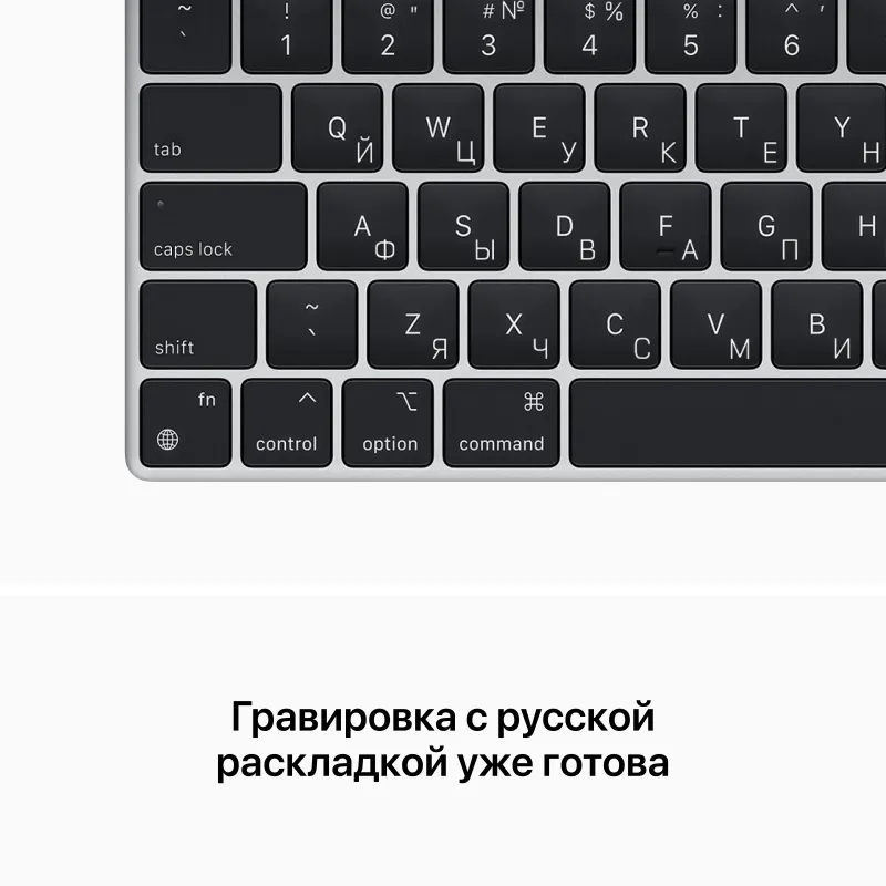 product-2